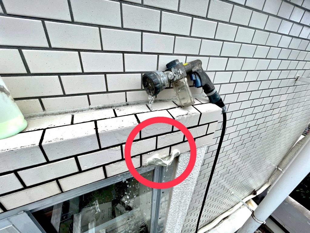 調査液（グリーン）を添加し散水