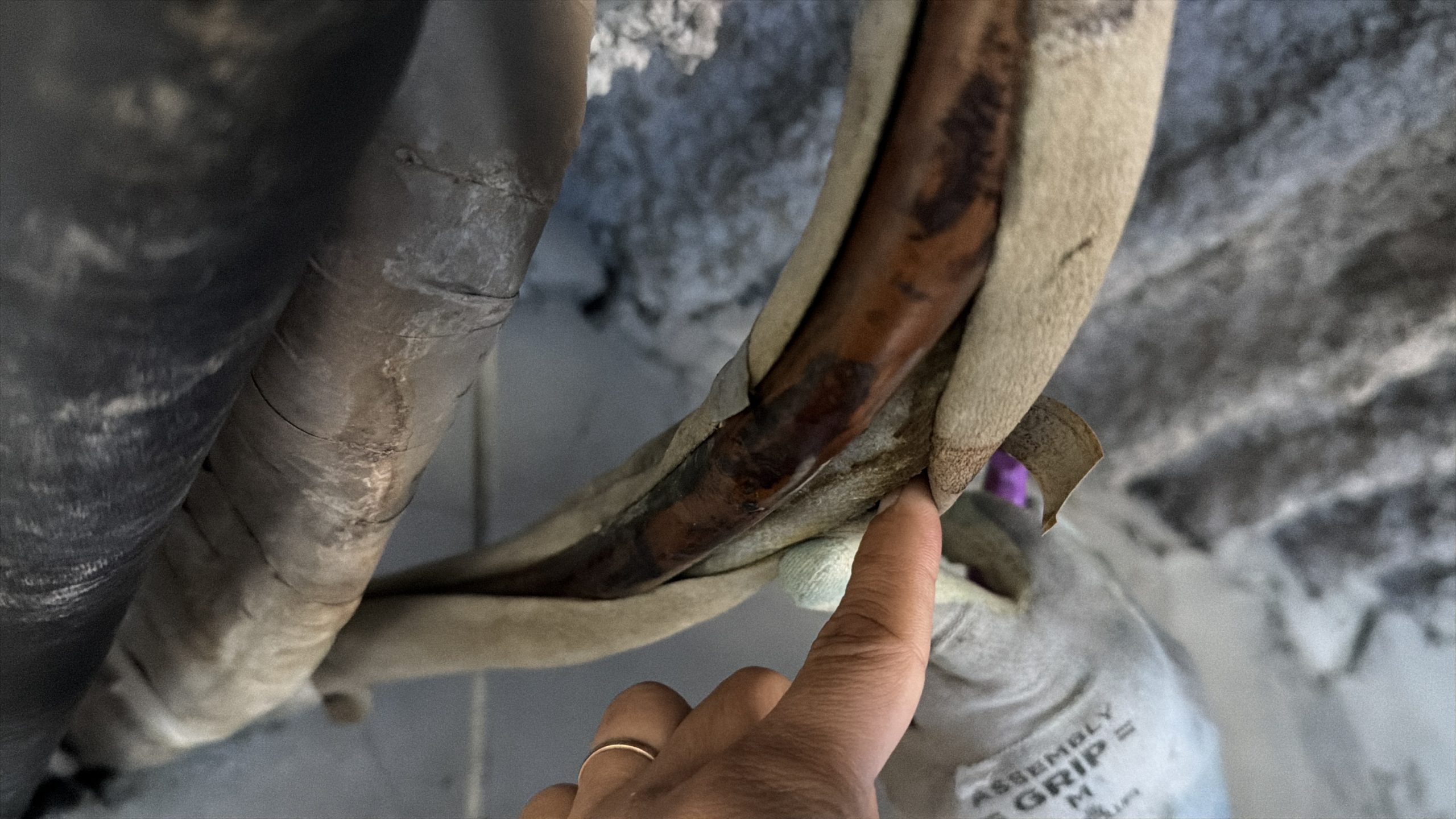 2025/11/26　東京都町田市S造ビル①｜結露による漏水