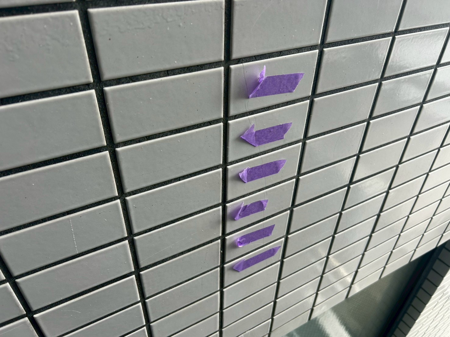 2025/11/25 外壁タイル打診調査｜東京都新宿区RC造マンション