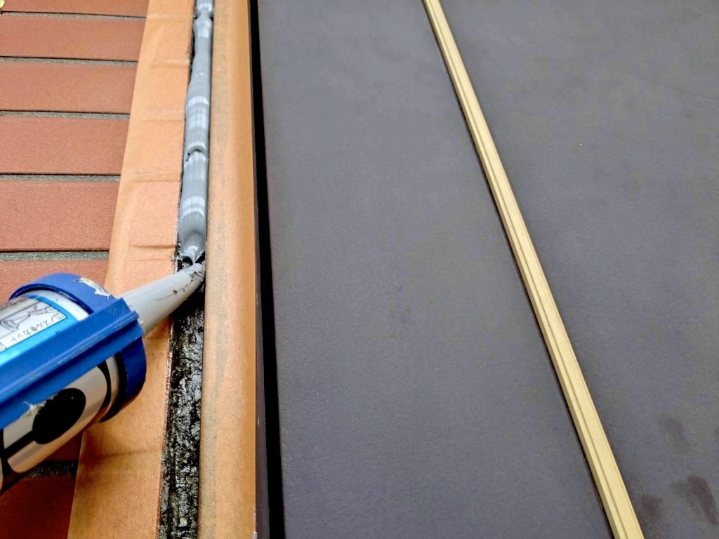 シーリング充填