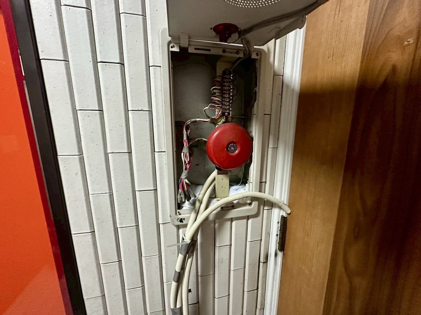 2026/2/19 雨漏り調査💧｜東京都台東区RC造ビル