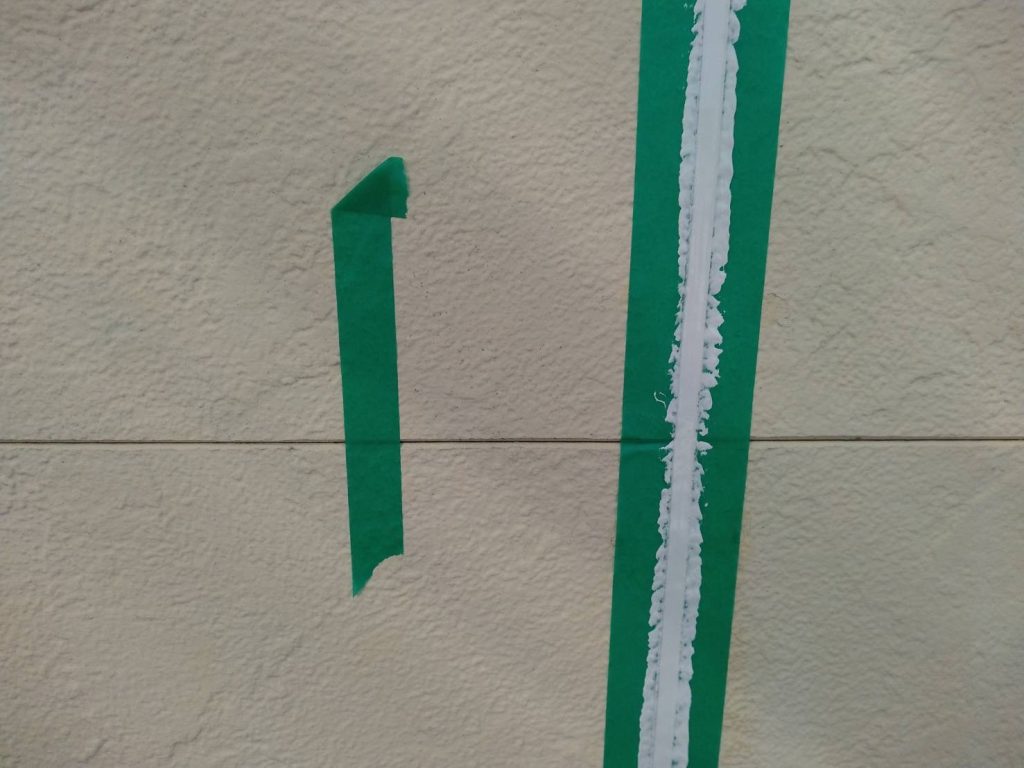 シーリング充填