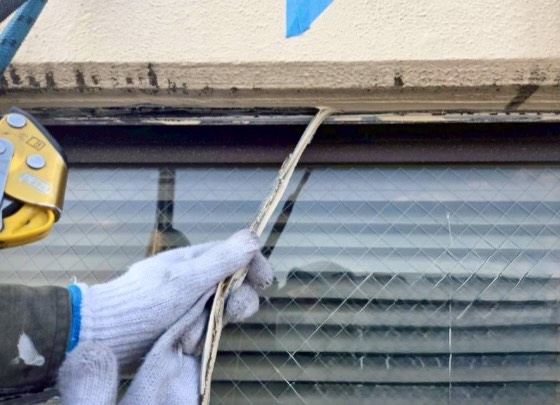 ⇧既存シーリング撤去