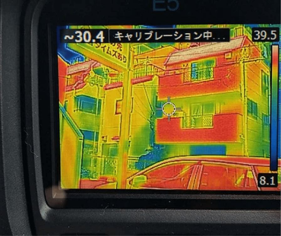 Thermal imaging used during a building leak investigation in Japan